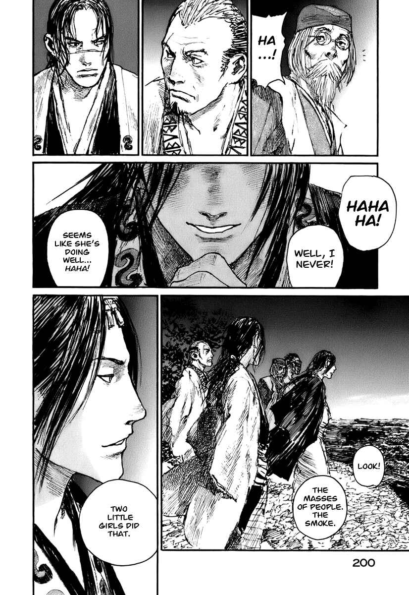 Mugen no Junin Chapter 134 - Page 18