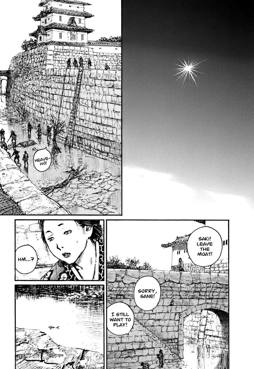 Mugen no Junin Chapter 134 - Page 27