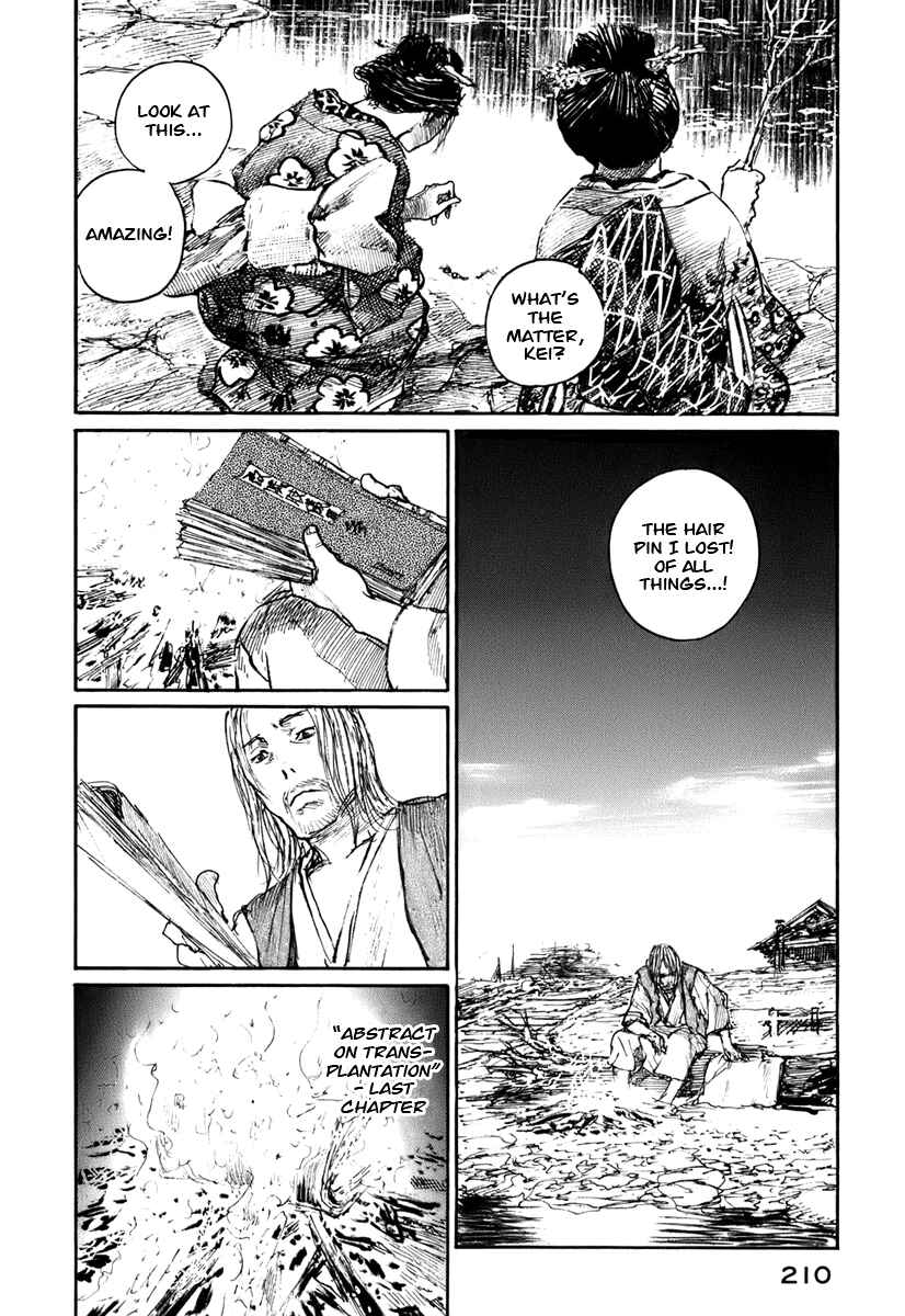 Mugen no Junin Chapter 134 - Page 28