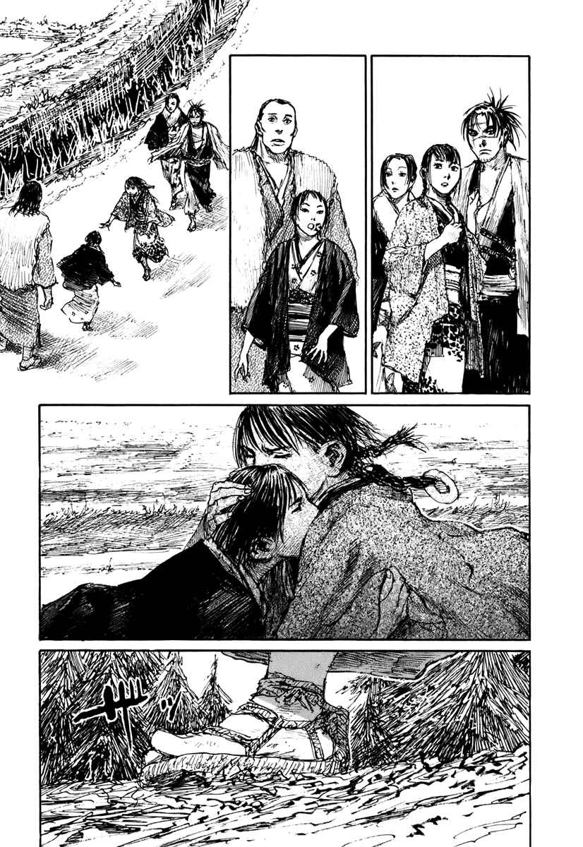 Mugen no Junin Chapter 134 - Page 33