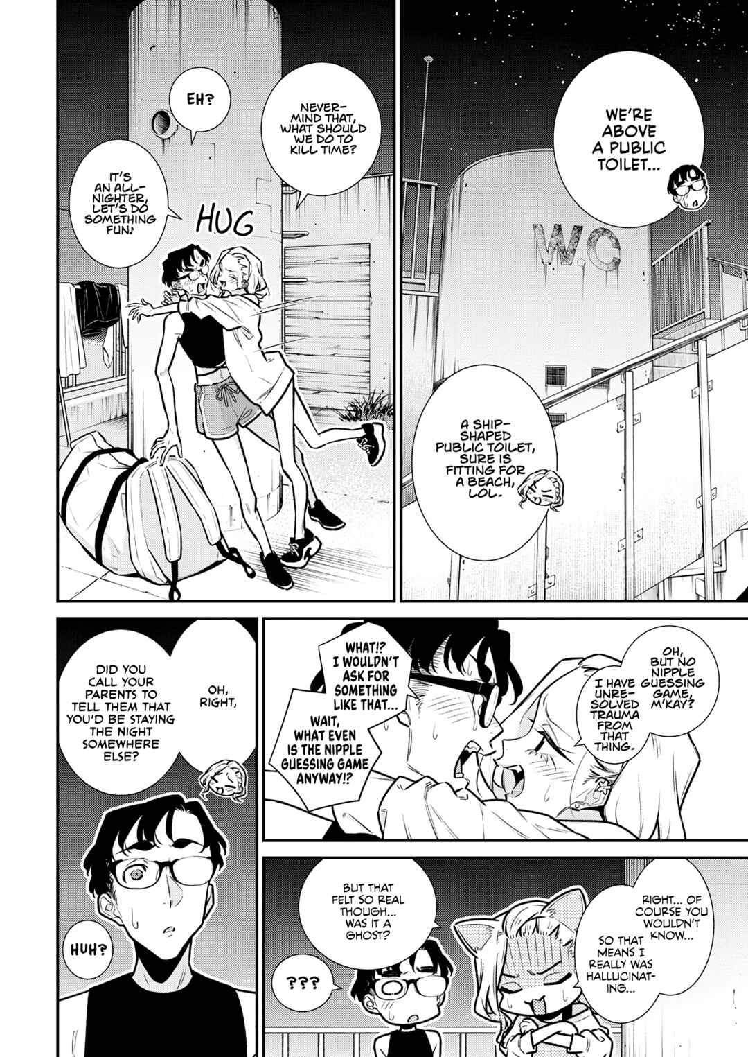 Yancha Gal no Anjou-san Chapter 184 - Page 2