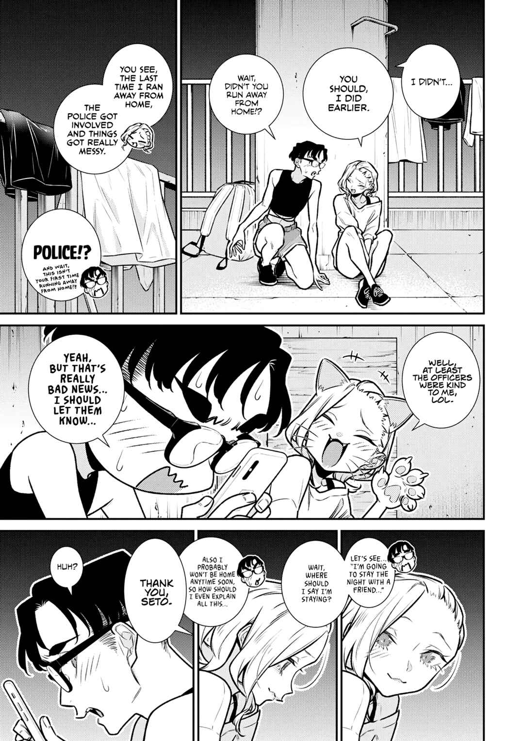 Yancha Gal no Anjou-san Chapter 184 - Page 3