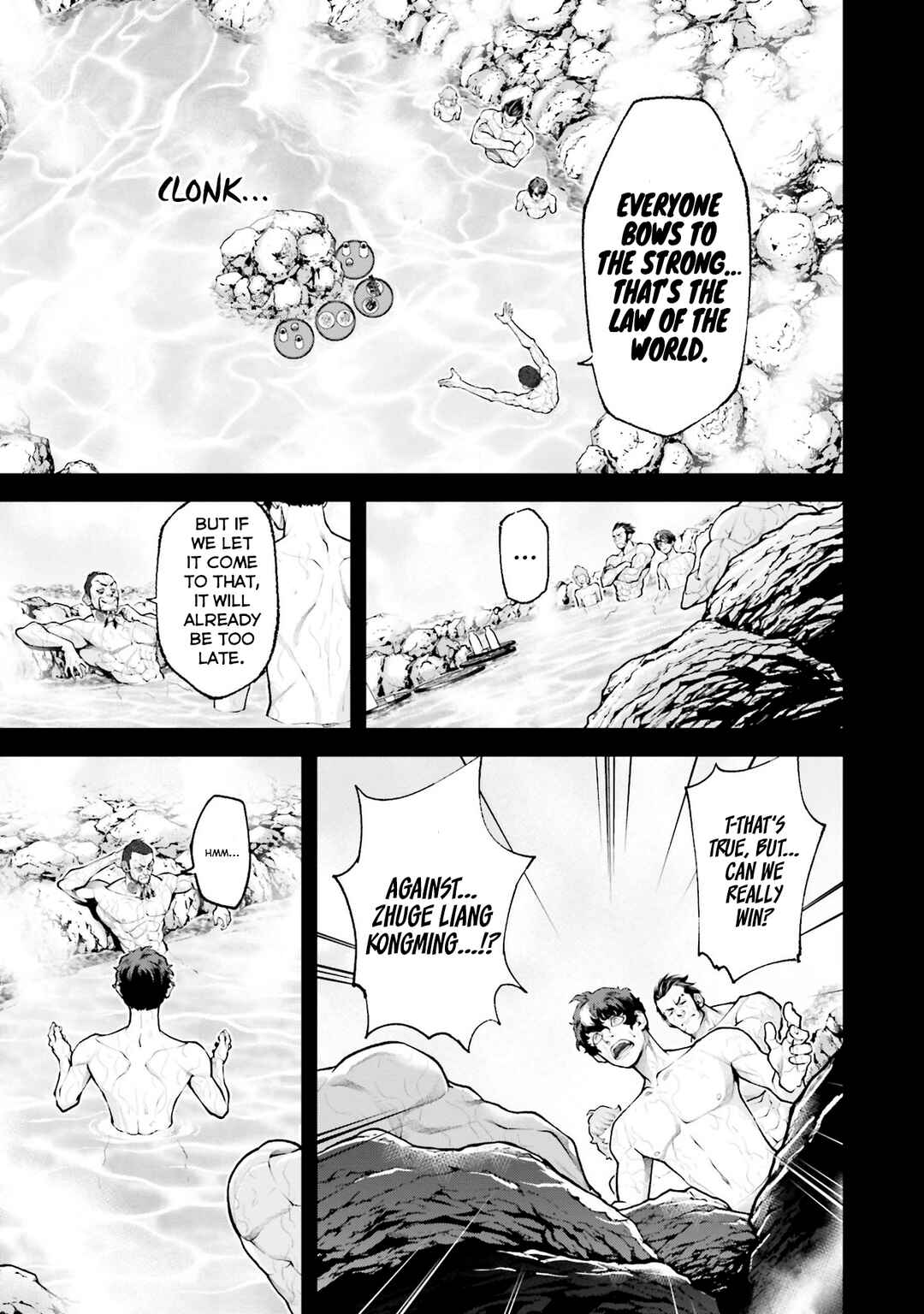 Tengen Eiyuu Taisen Chapter 3 - Page 10