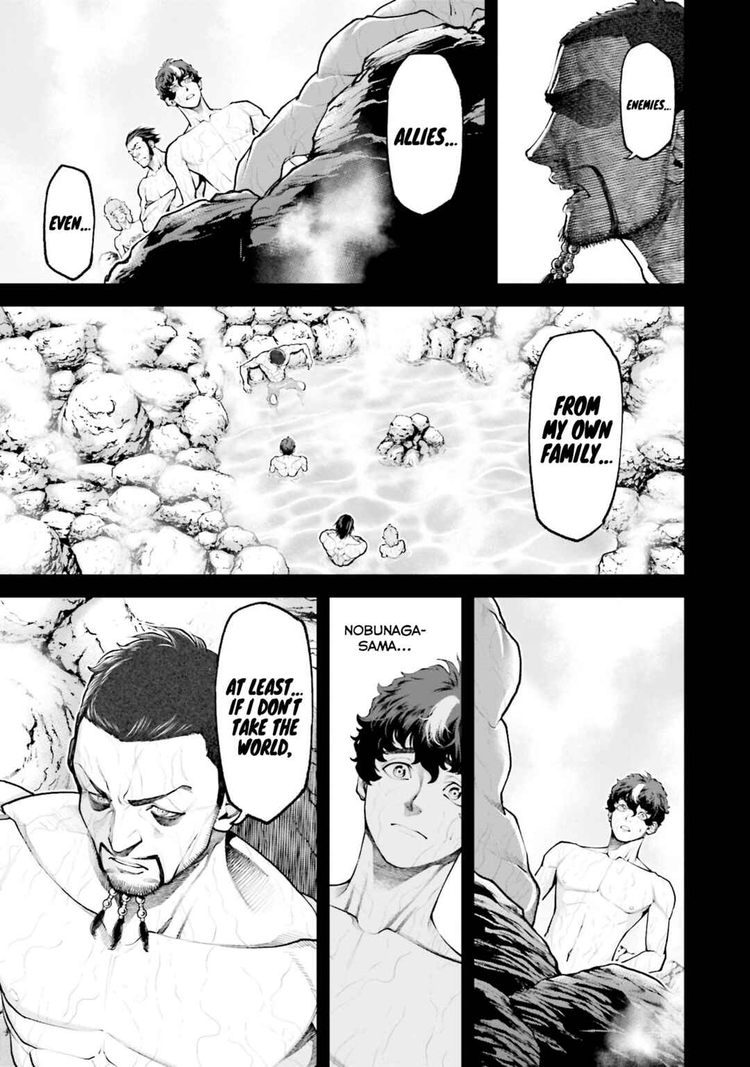 Tengen Eiyuu Taisen Chapter 3 - Page 16