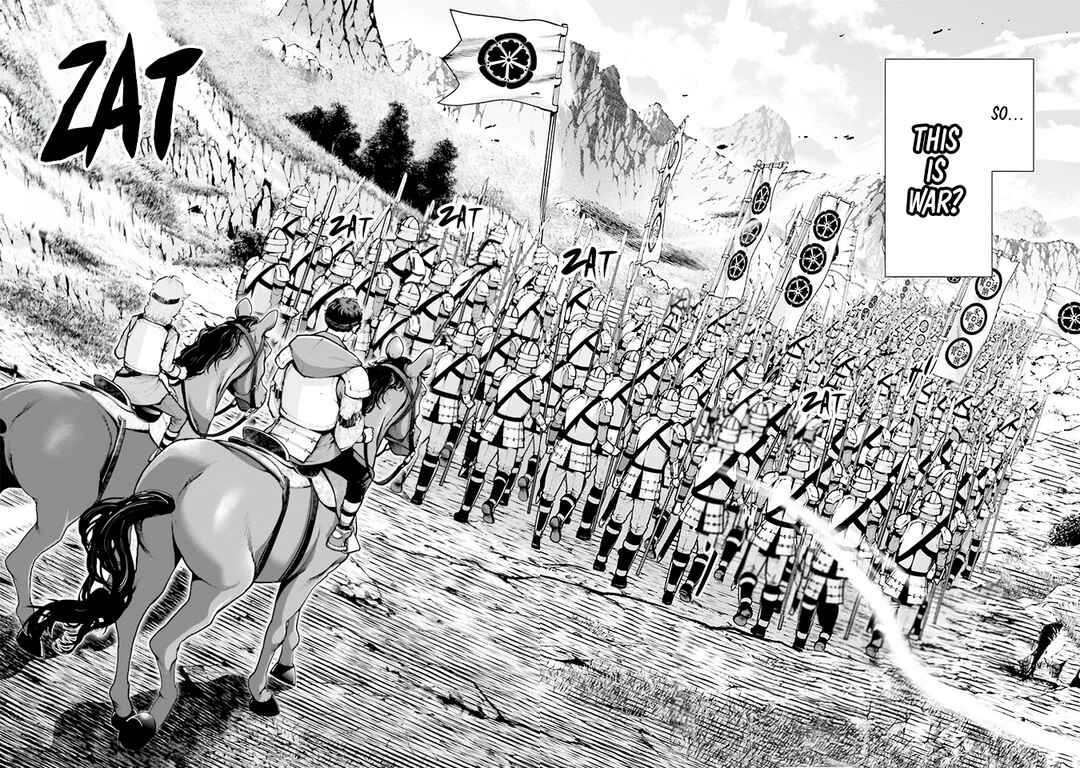 Tengen Eiyuu Taisen Chapter 3 - Page 2