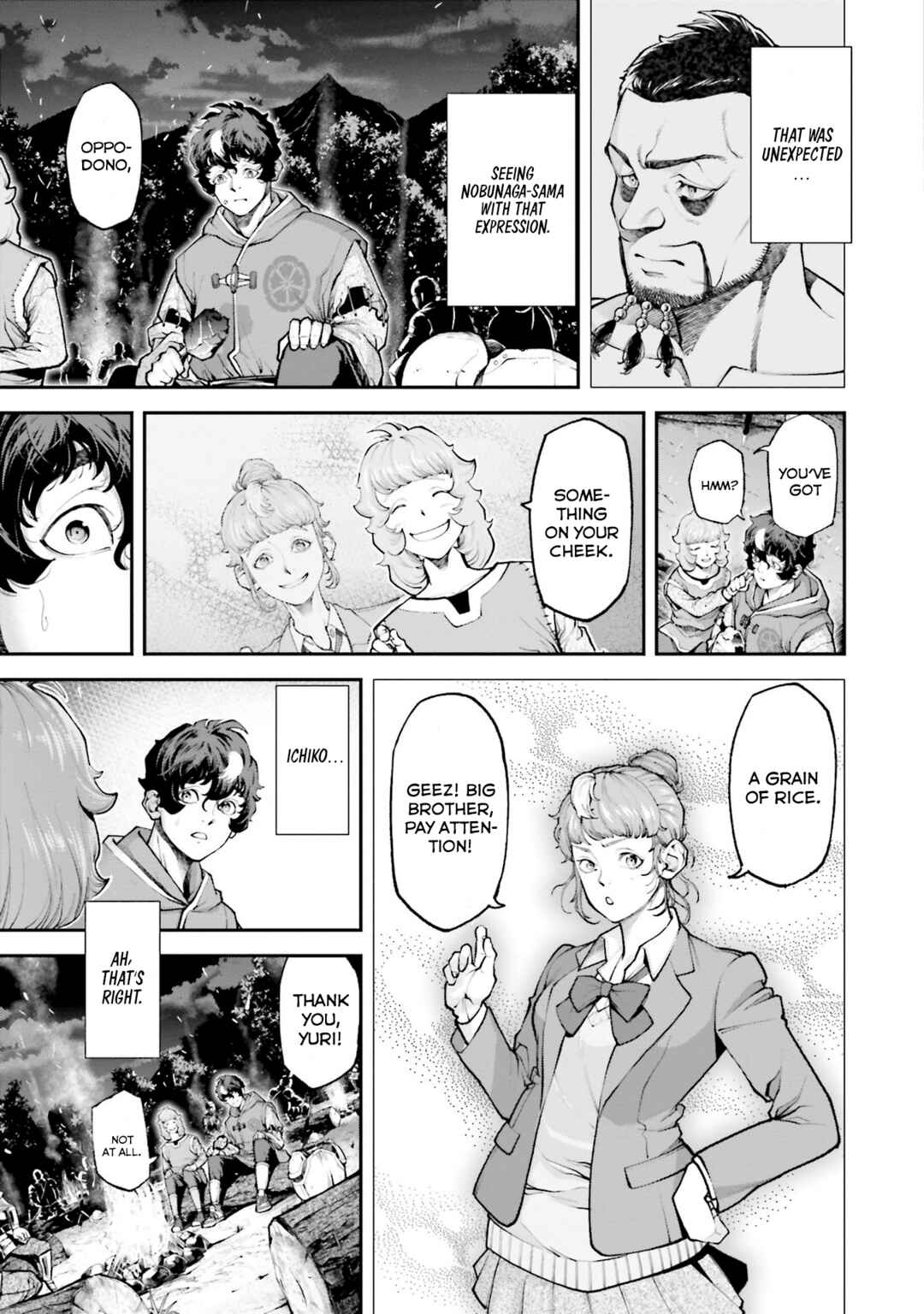Tengen Eiyuu Taisen Chapter 3 - Page 20