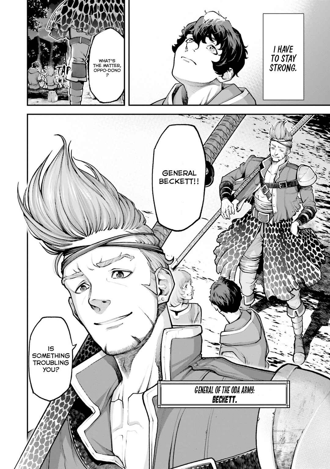 Tengen Eiyuu Taisen Chapter 3 - Page 21