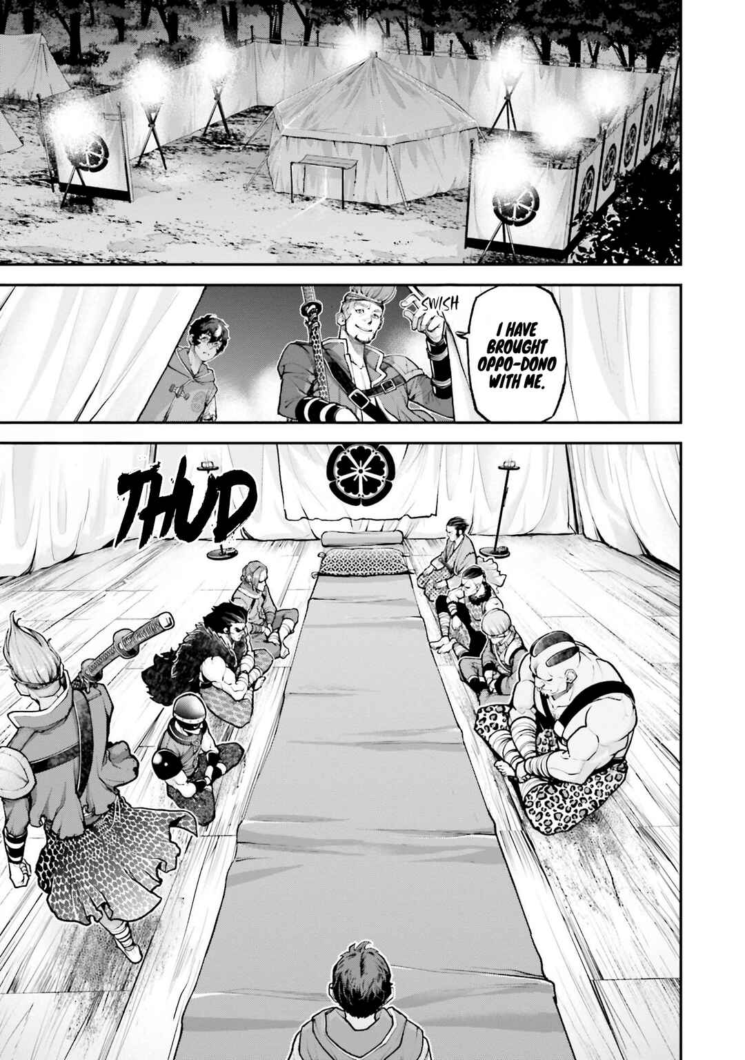 Tengen Eiyuu Taisen Chapter 3 - Page 24