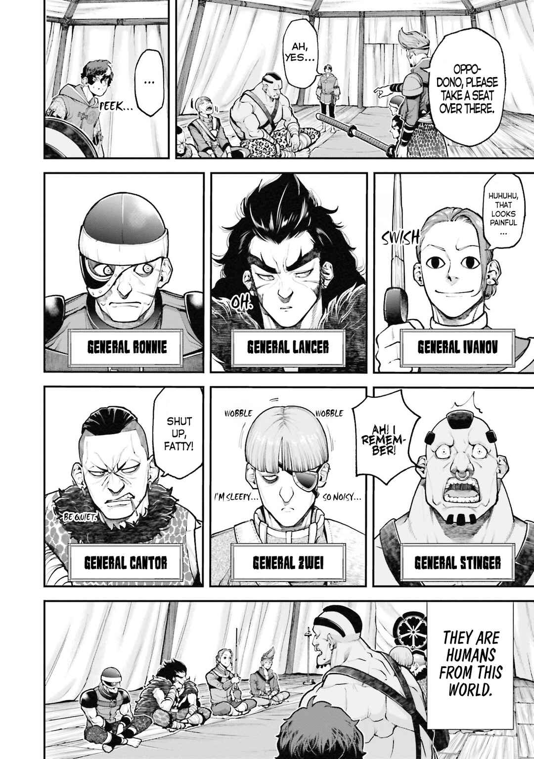 Tengen Eiyuu Taisen Chapter 3 - Page 25