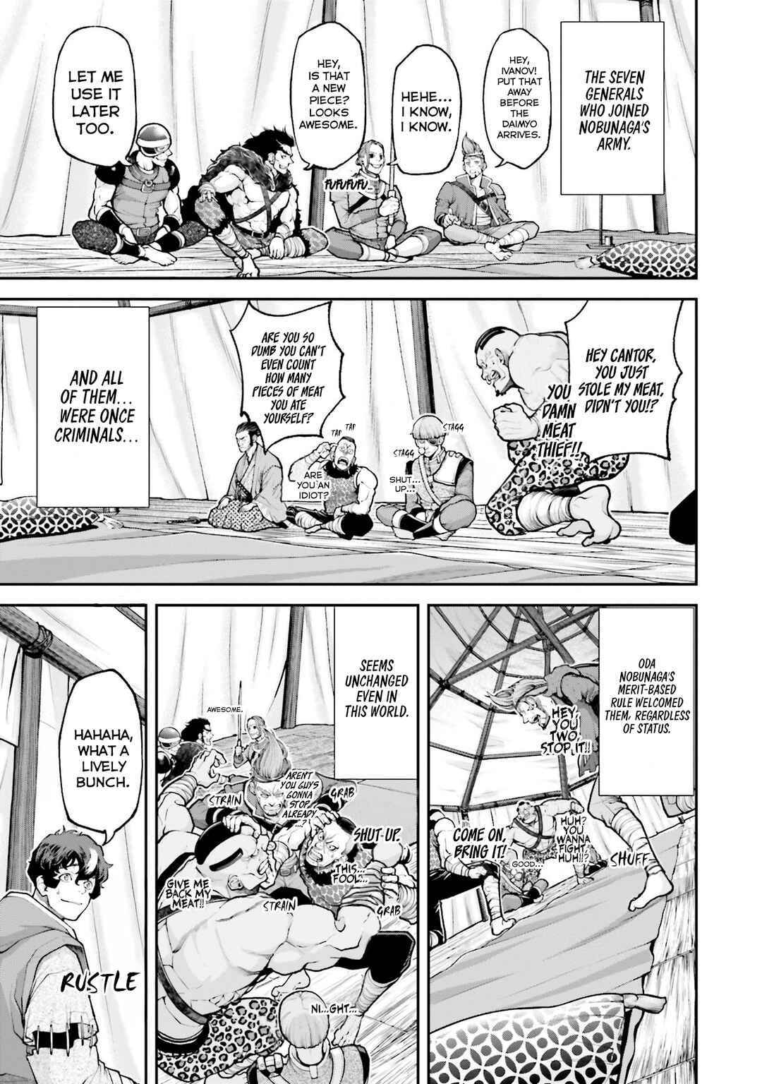 Tengen Eiyuu Taisen Chapter 3 - Page 26