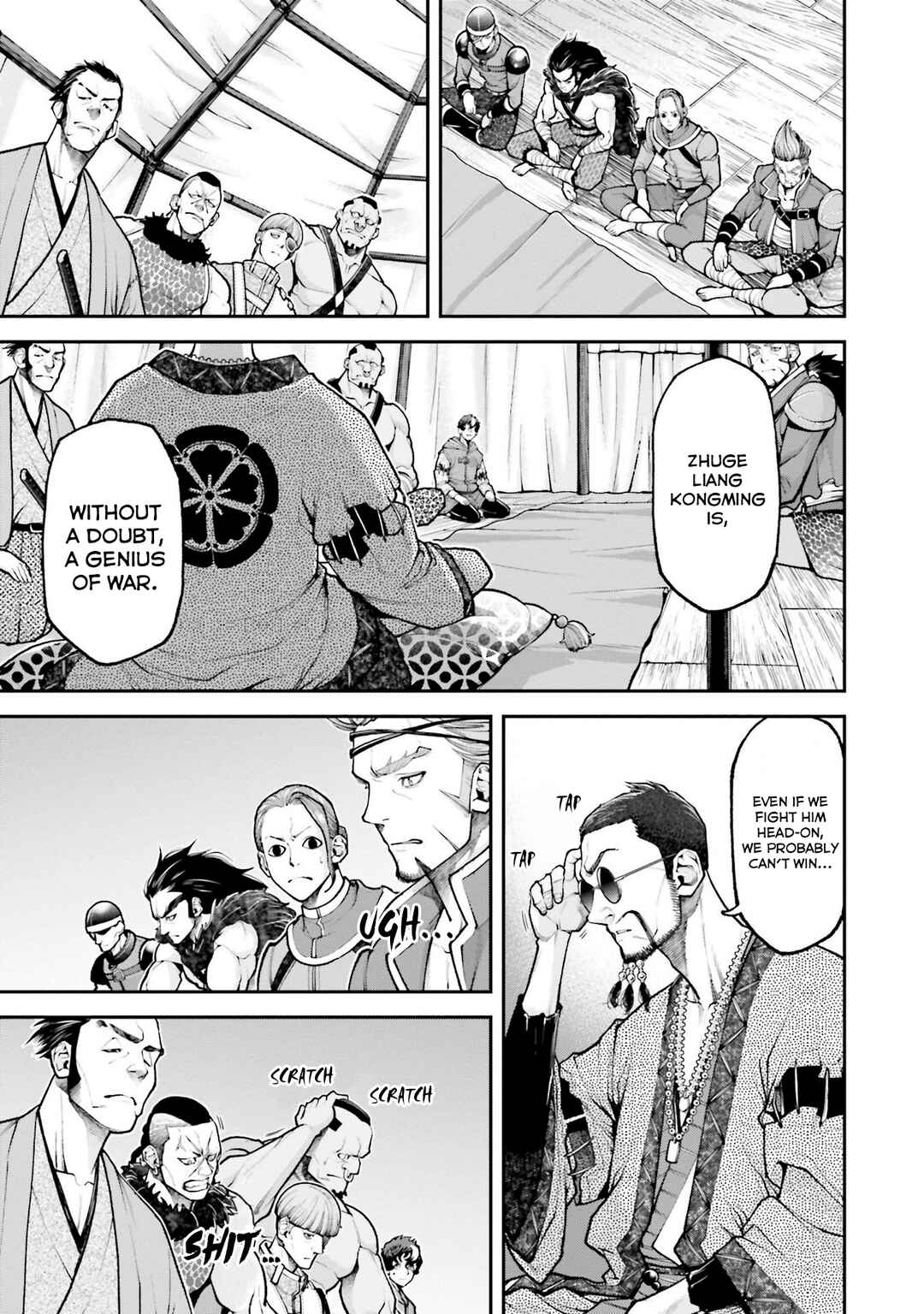 Tengen Eiyuu Taisen Chapter 3 - Page 30
