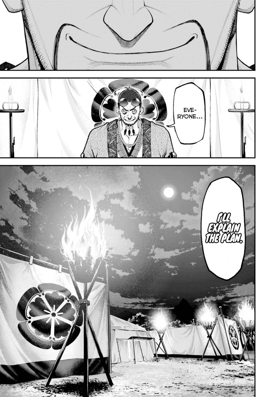 Tengen Eiyuu Taisen Chapter 3 - Page 34