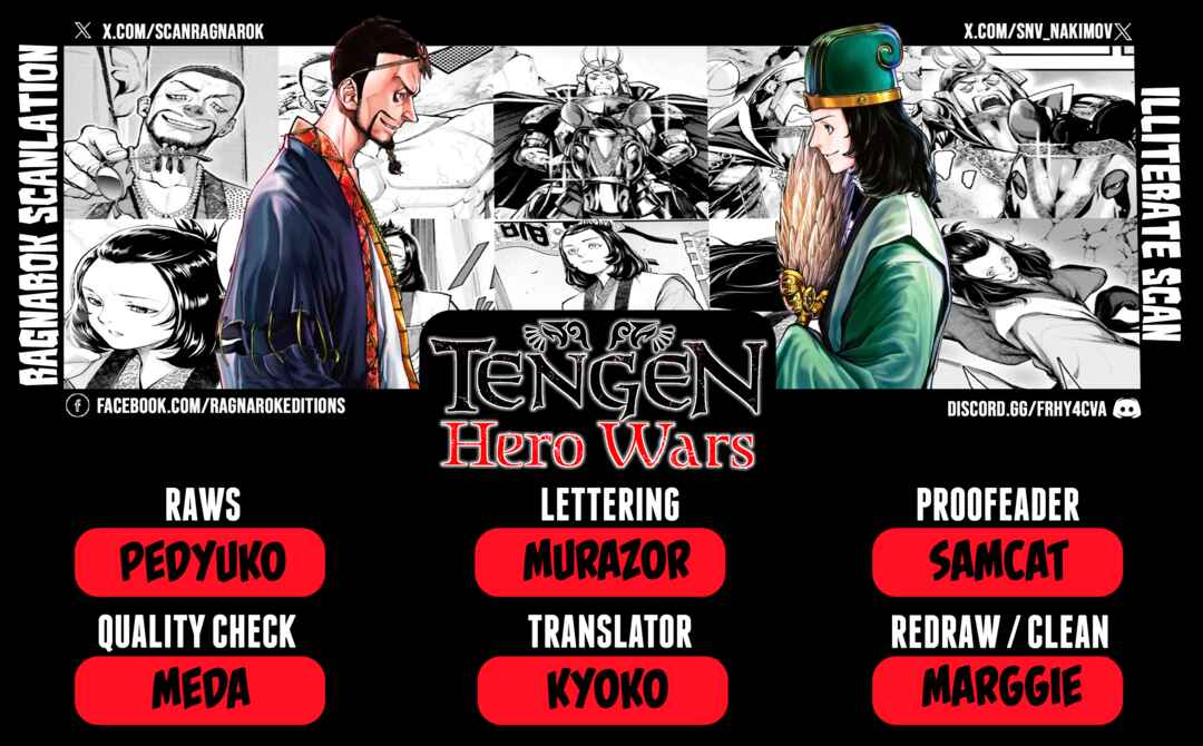 Tengen Eiyuu Taisen Chapter 3 - Page 35