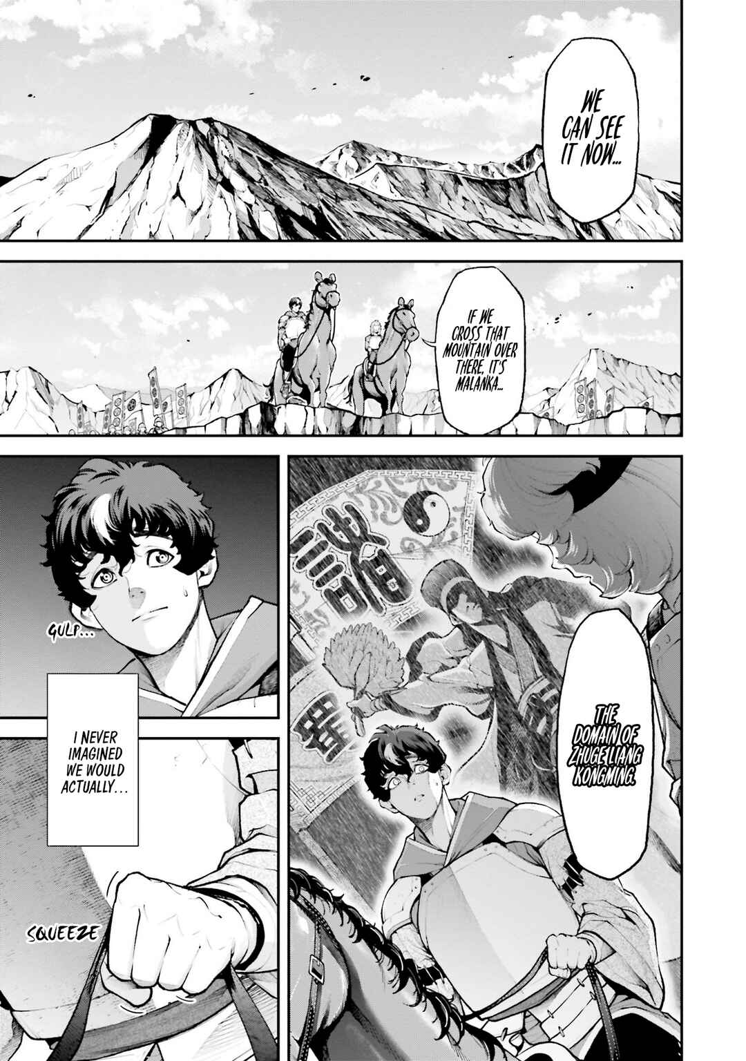 Tengen Eiyuu Taisen Chapter 3 - Page 4