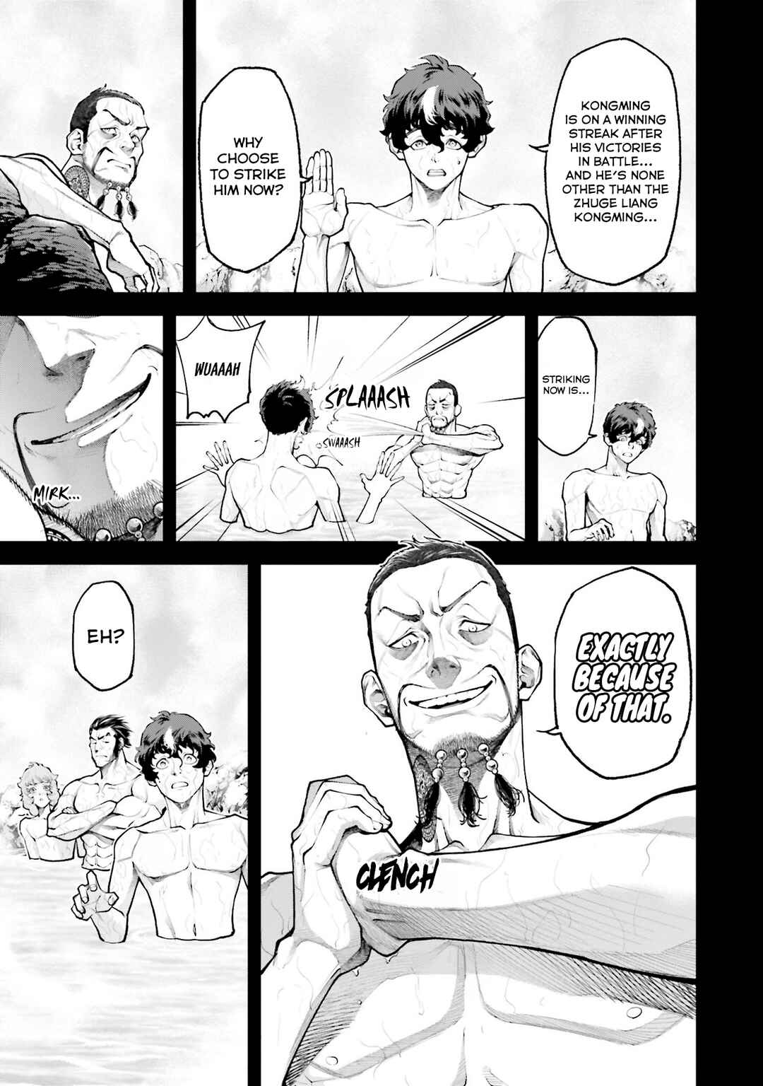 Tengen Eiyuu Taisen Chapter 3 - Page 8