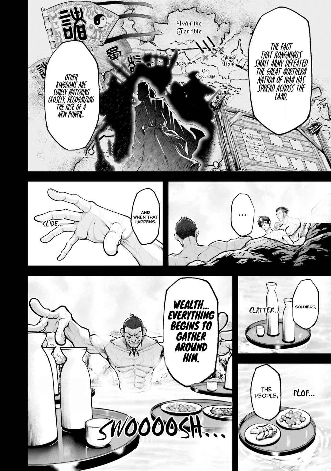 Tengen Eiyuu Taisen Chapter 3 - Page 9