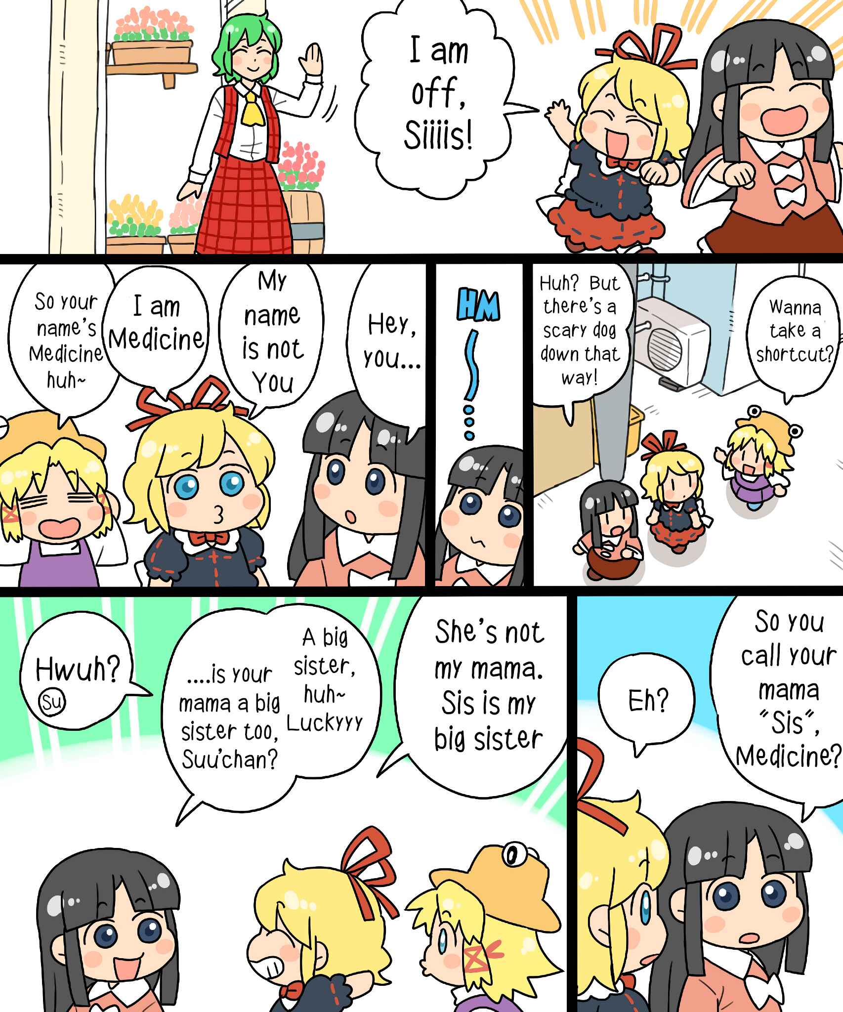 Touhou - Mamange Eternal (Doujinshi) Chapter 10 - Page 10