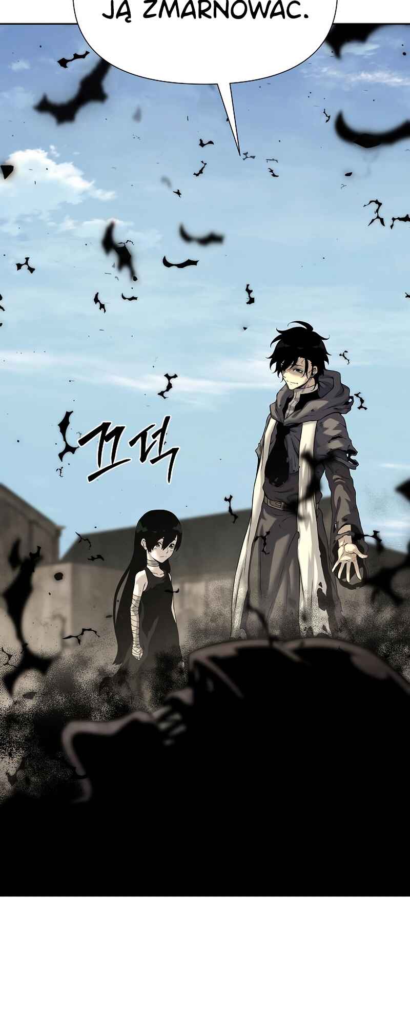 Bupae ui Saje Chapter 14 - Page 14