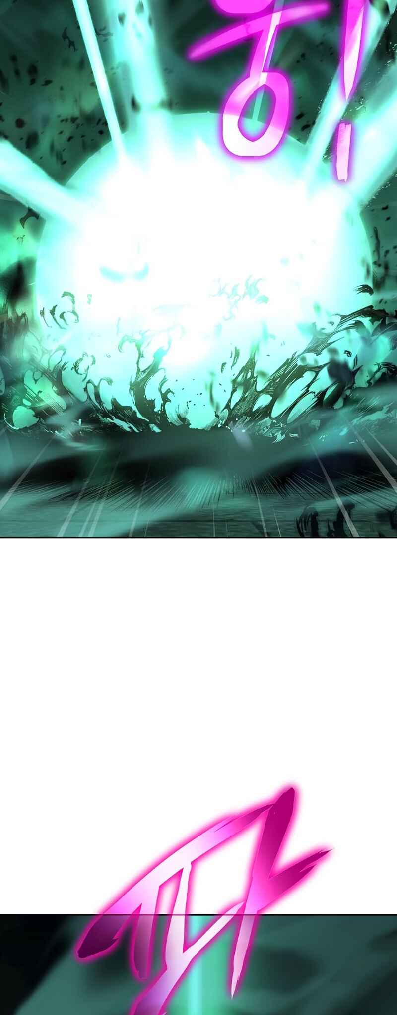 Bupae ui Saje Chapter 14 - Page 27
