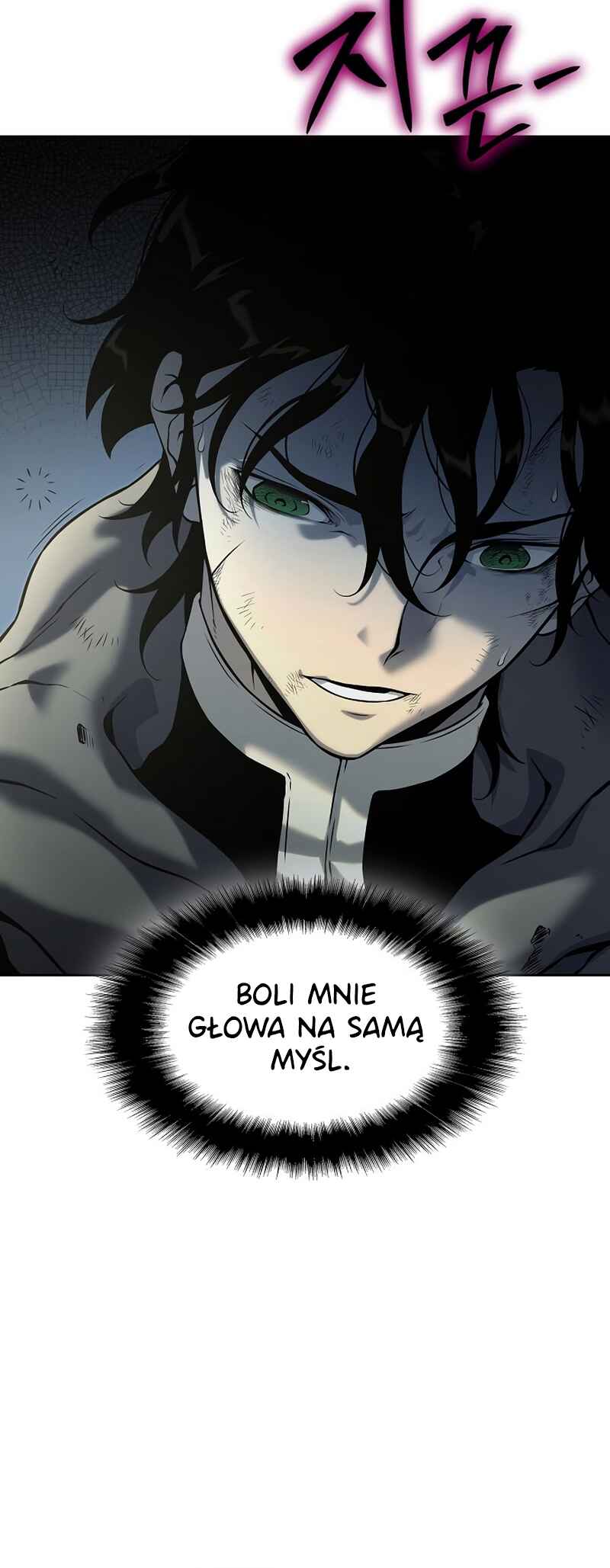 Bupae ui Saje Chapter 14 - Page 42
