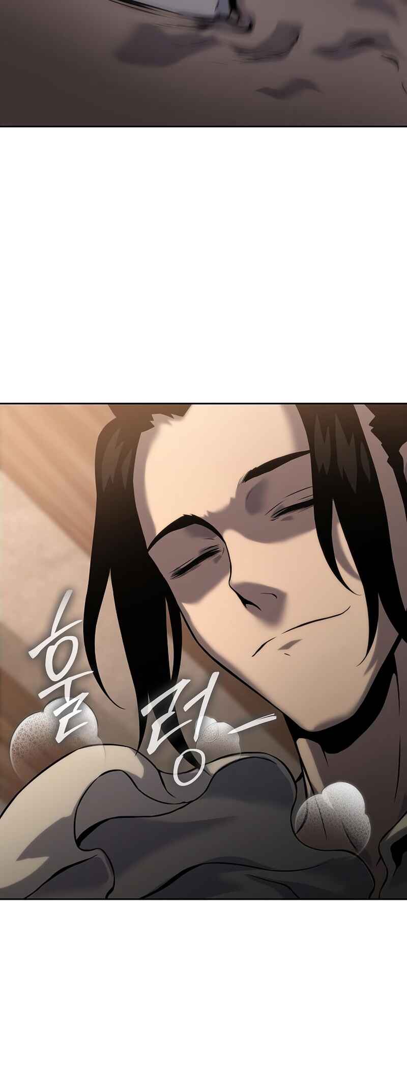 Bupae ui Saje Chapter 14 - Page 57