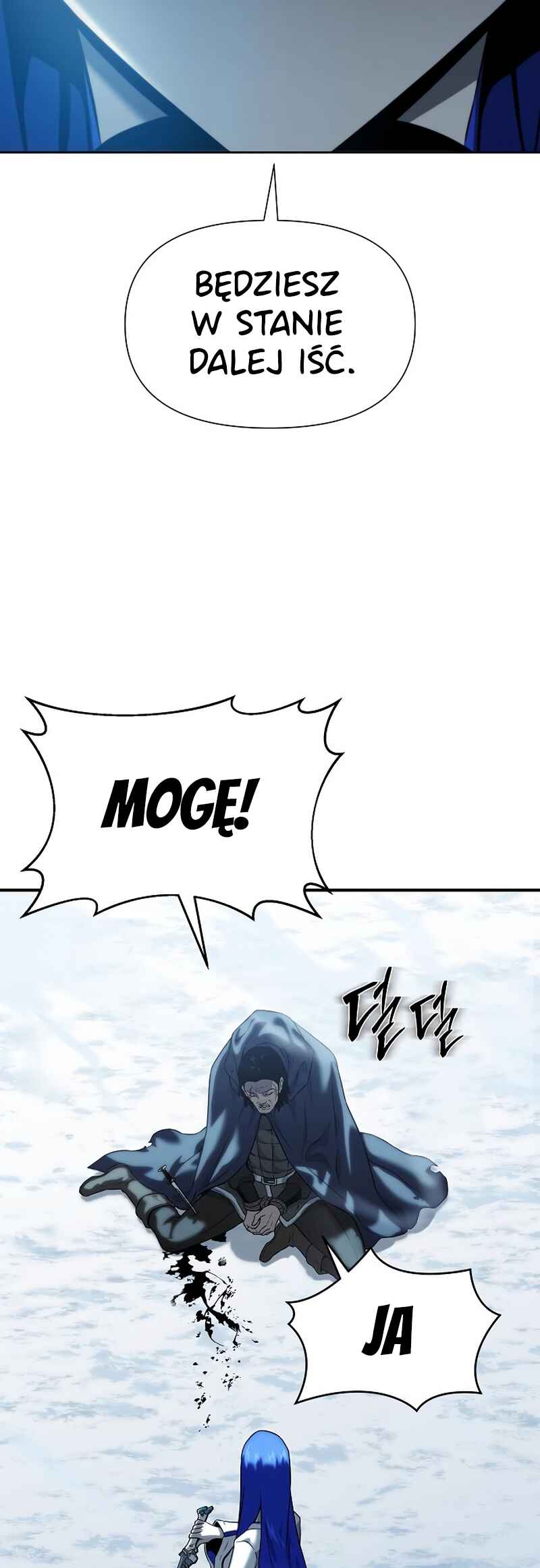 Bupae ui Saje Chapter 14 - Page 79