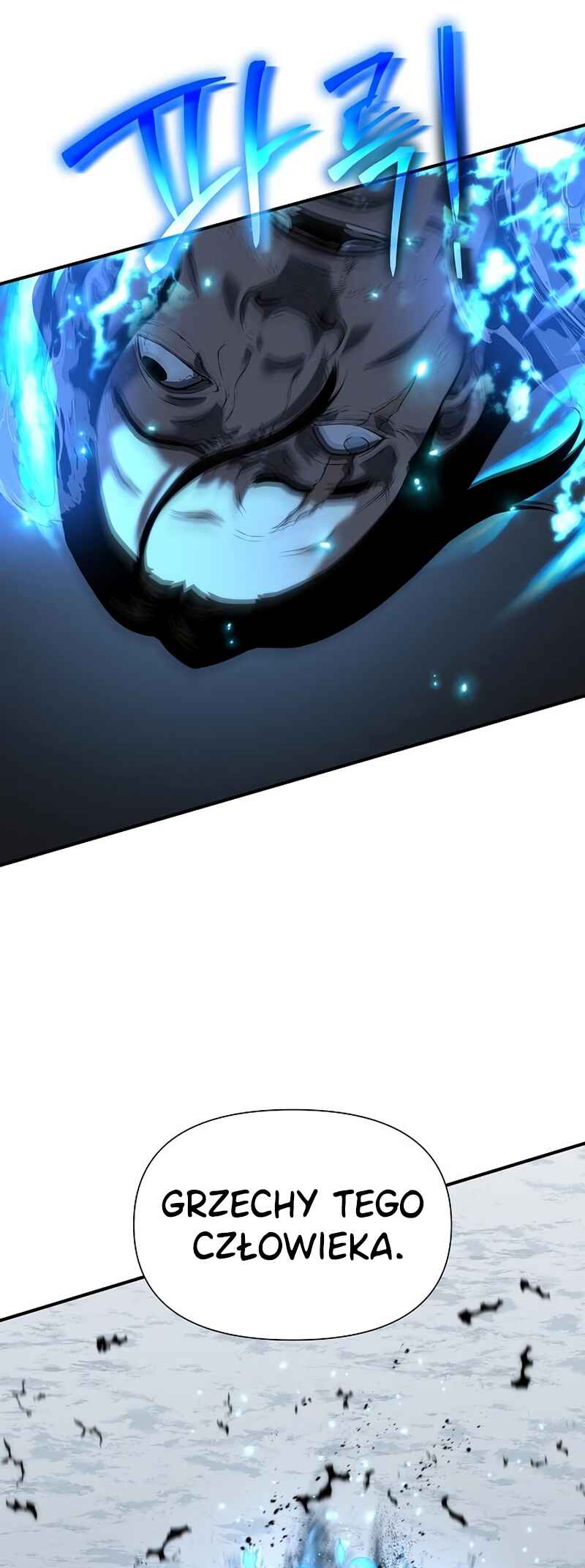 Bupae ui Saje Chapter 14 - Page 84