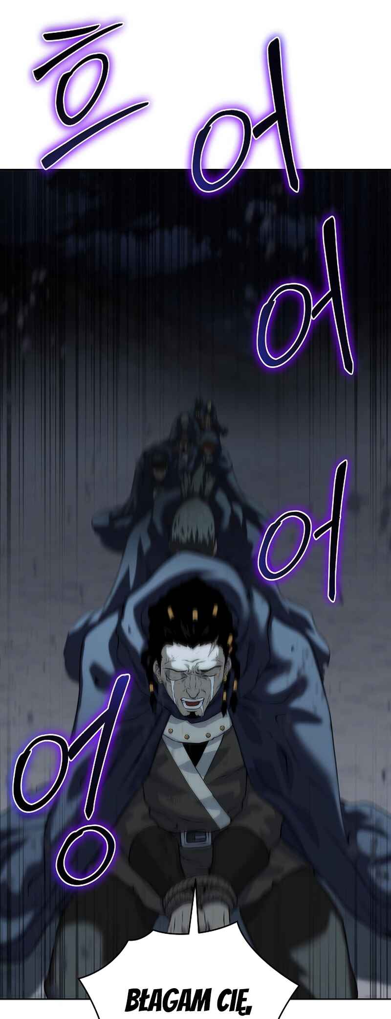 Bupae ui Saje Chapter 14 - Page 94