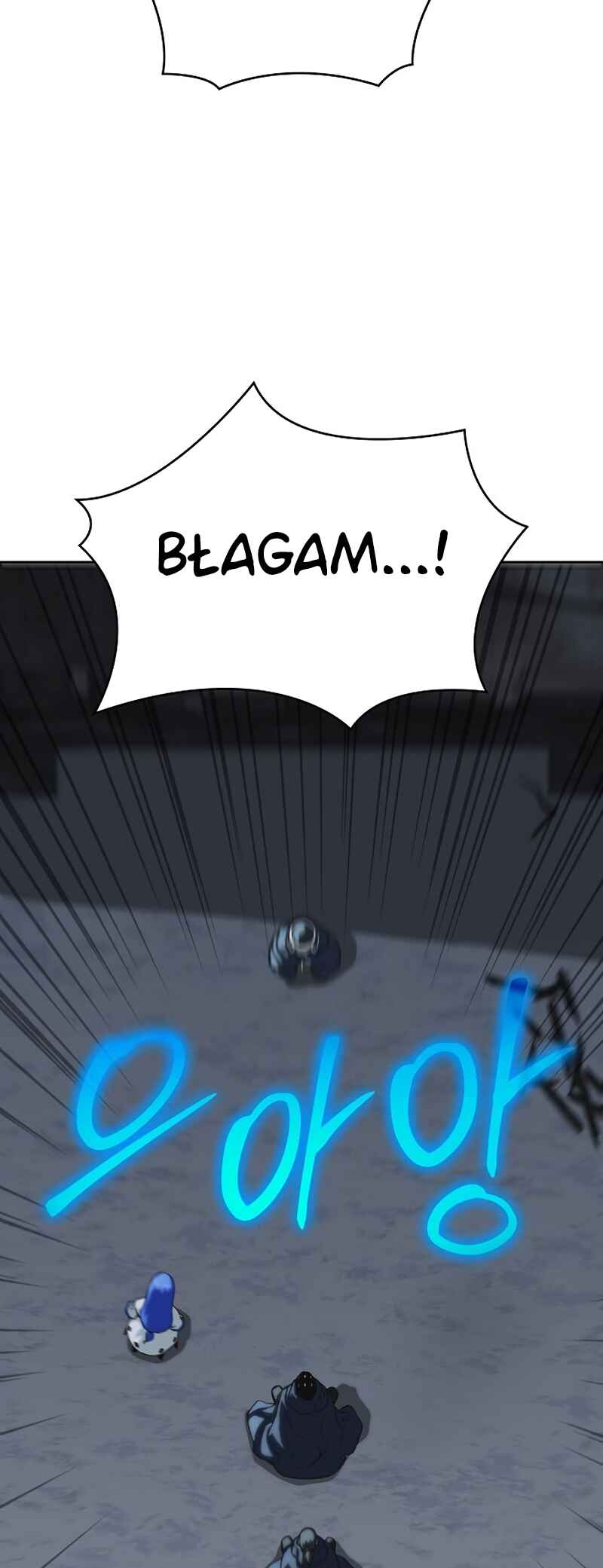 Bupae ui Saje Chapter 14 - Page 95