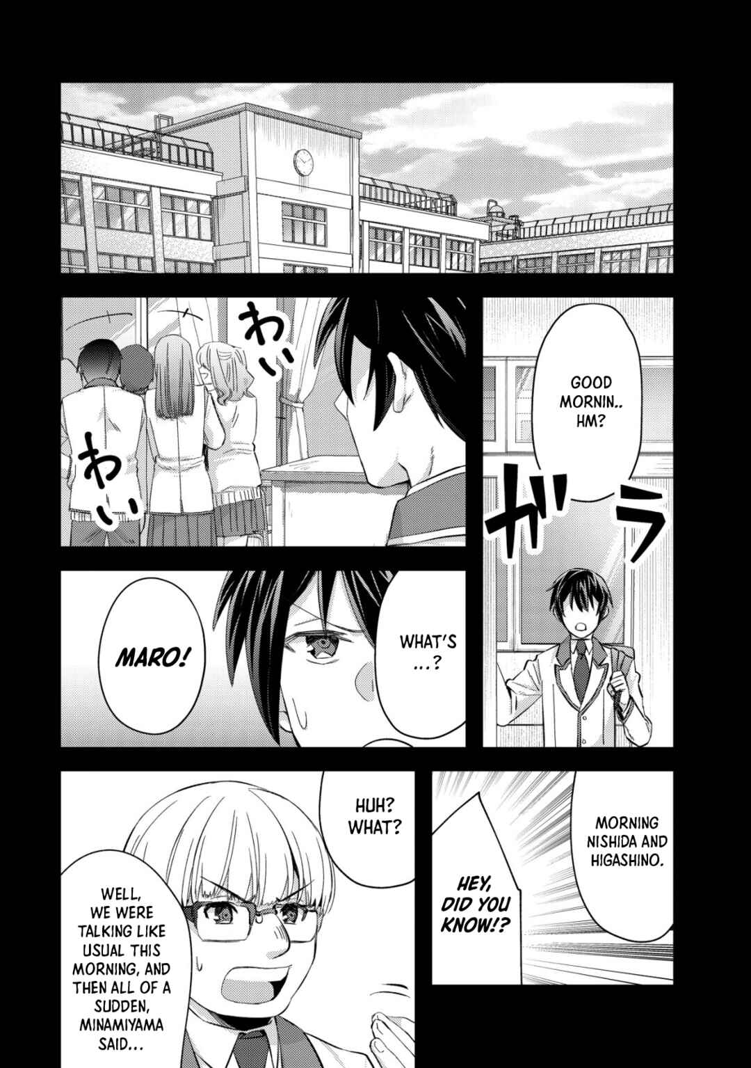 Mob Kousei no Ore Demo Boukensha ni Nareba Riajuu ni Naremasuka? Chapter 7 - Page 12