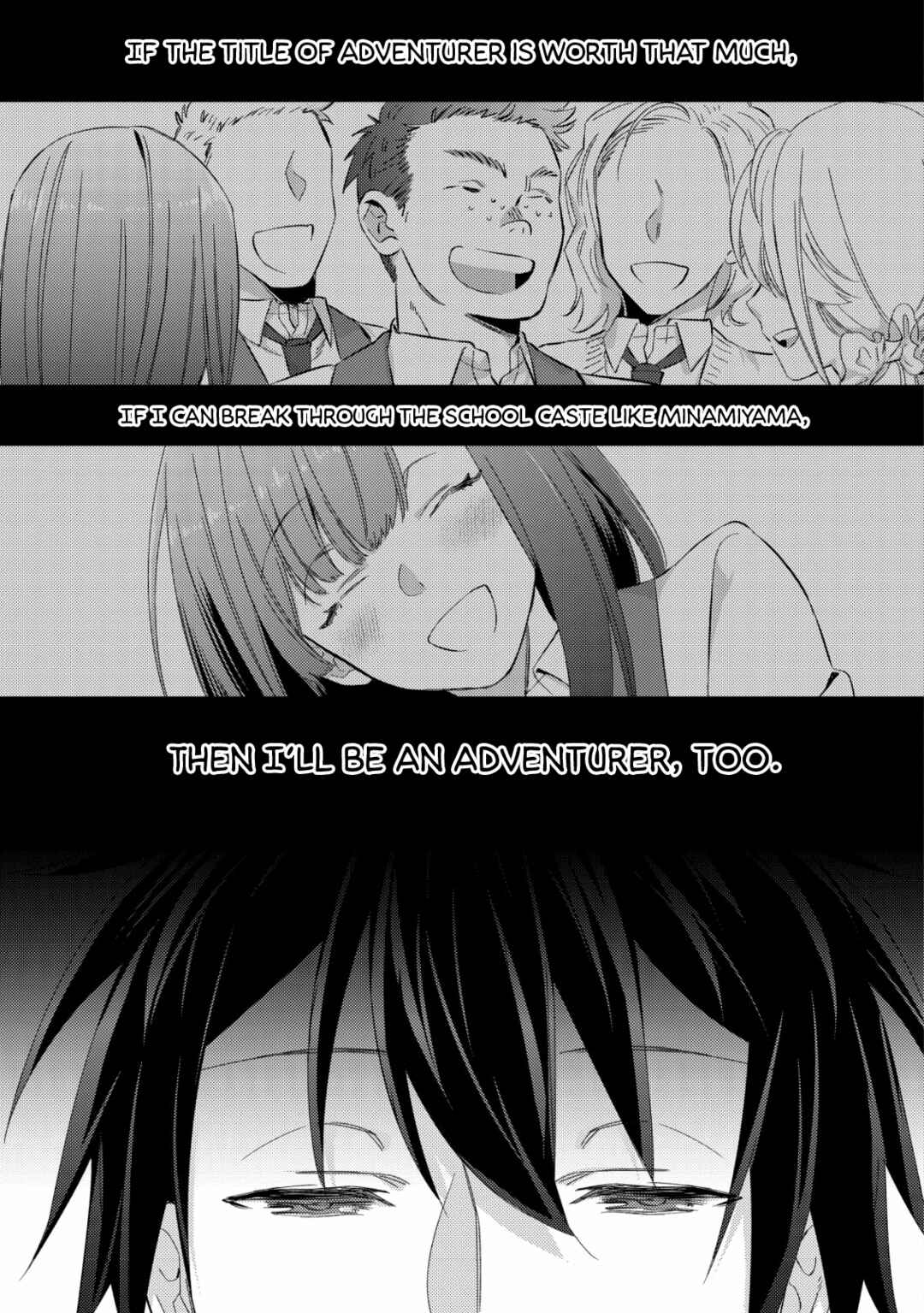 Mob Kousei no Ore Demo Boukensha ni Nareba Riajuu ni Naremasuka? Chapter 7 - Page 17