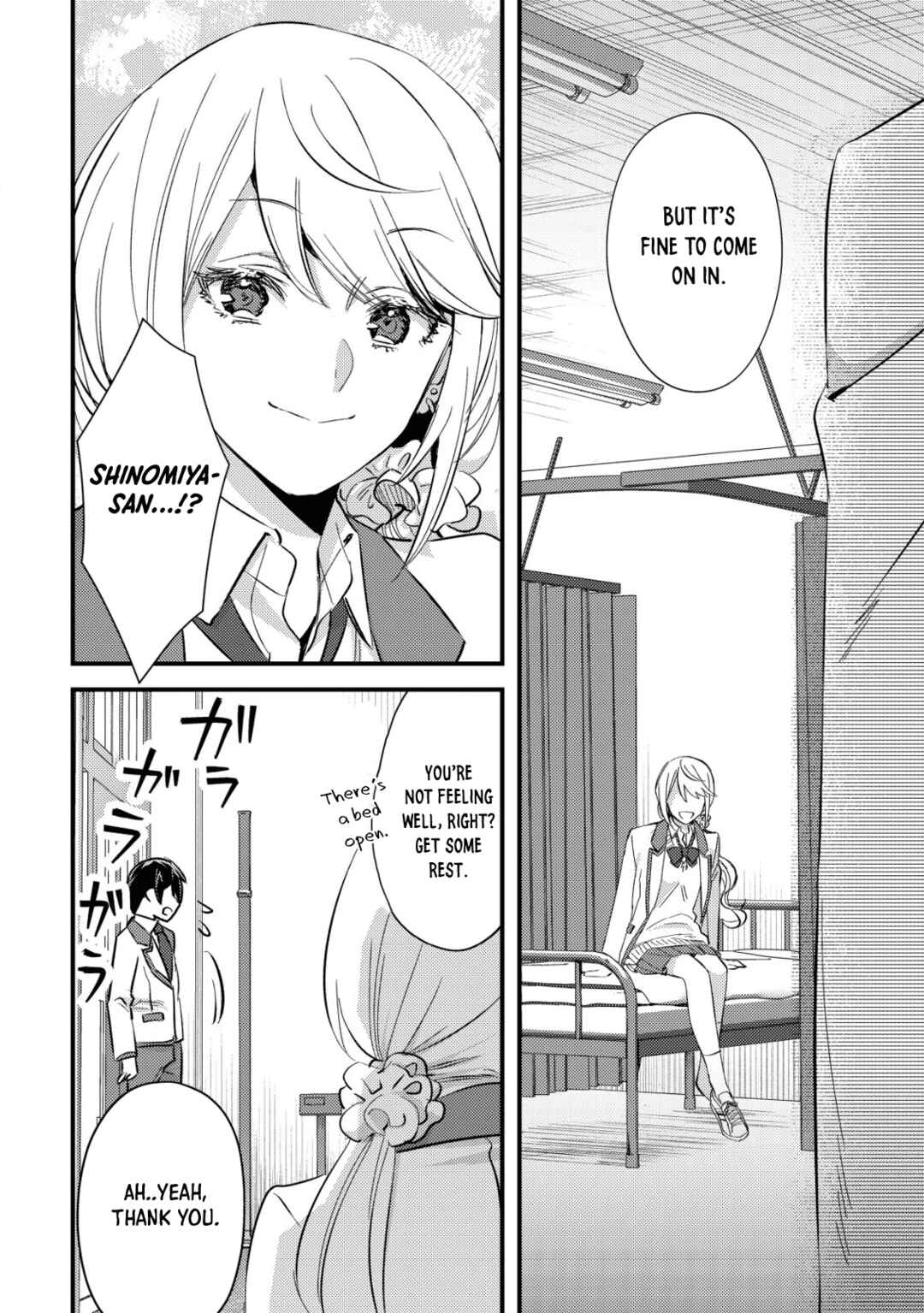 Mob Kousei no Ore Demo Boukensha ni Nareba Riajuu ni Naremasuka? Chapter 7 - Page 22