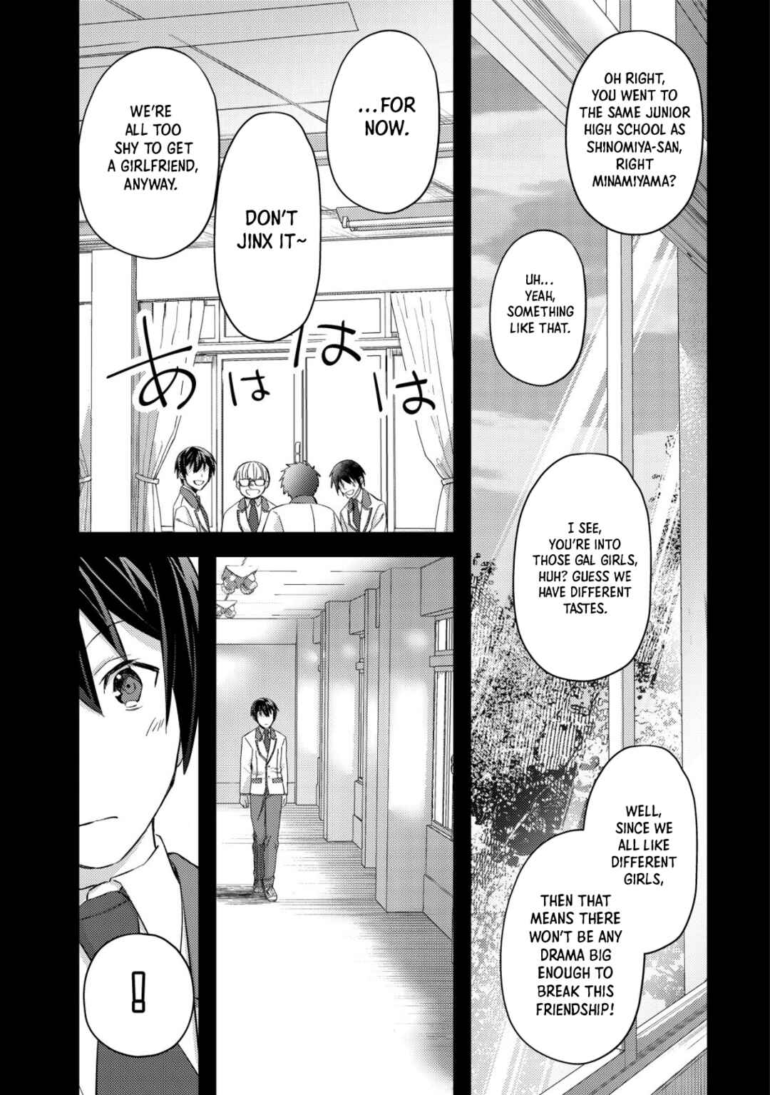 Mob Kousei no Ore Demo Boukensha ni Nareba Riajuu ni Naremasuka? Chapter 7 - Page 7