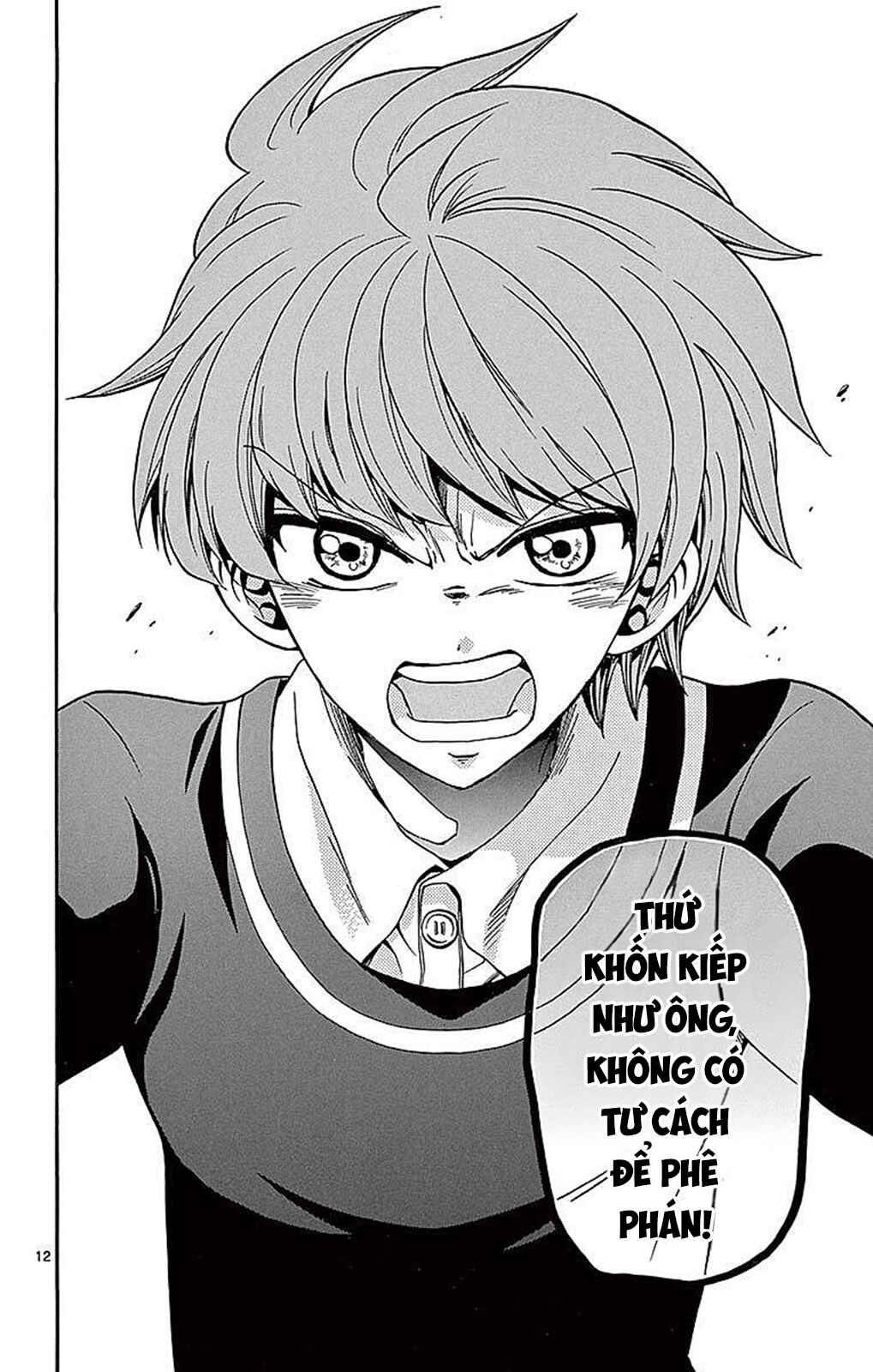 Tenshi to Akuto!! Chapter 59 - Page 14