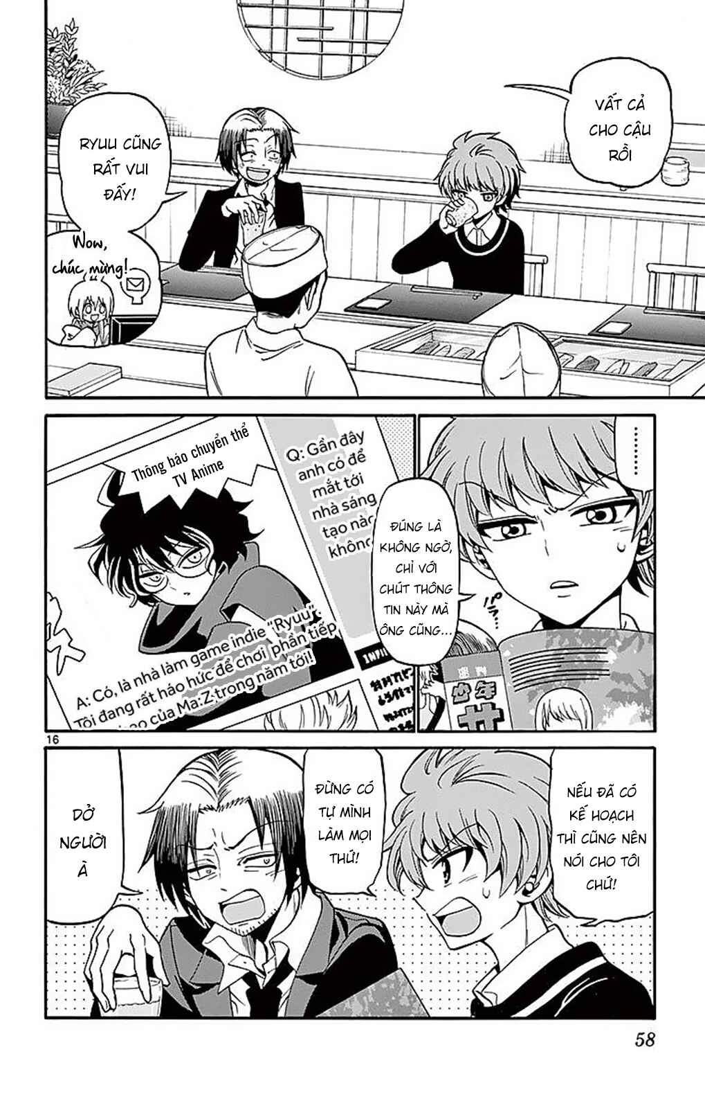Tenshi to Akuto!! Chapter 59 - Page 18