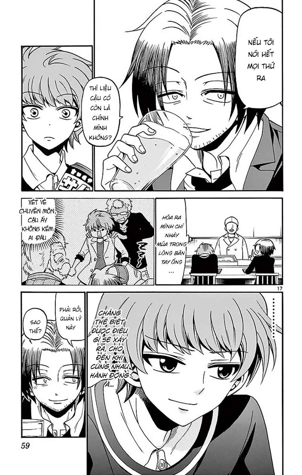 Tenshi to Akuto!! Chapter 59 - Page 19