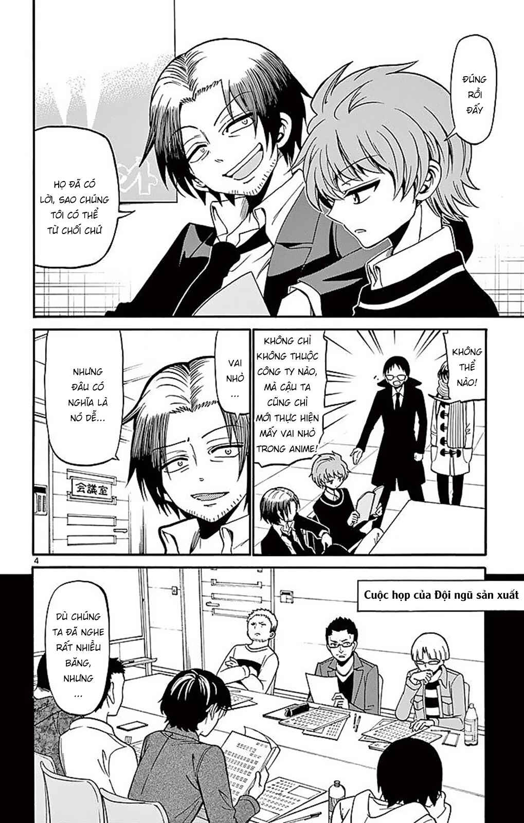 Tenshi to Akuto!! Chapter 59 - Page 6