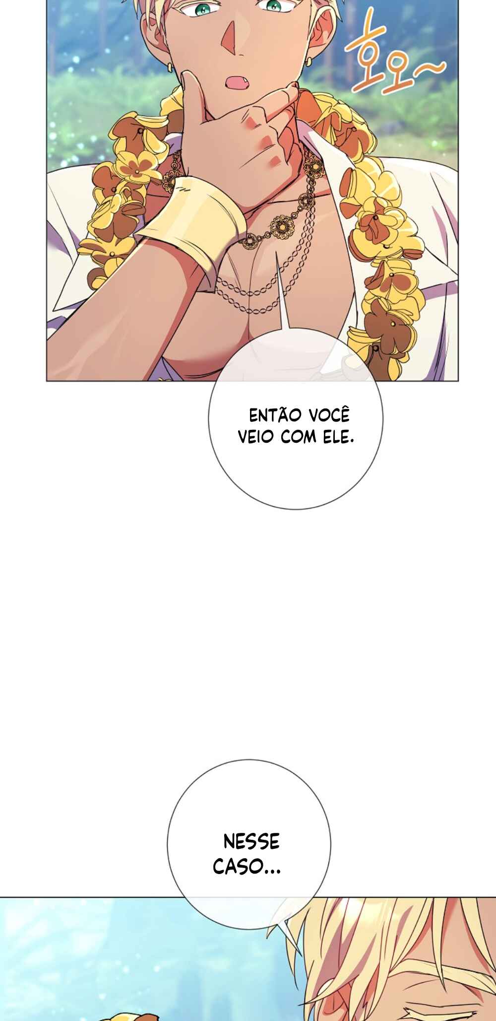 Divorcing the Emperor Chapter 21 - Page 26
