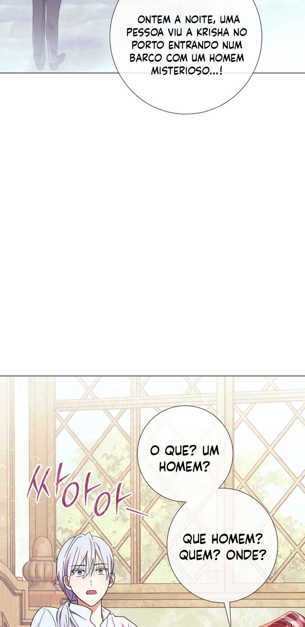 Divorcing the Emperor Chapter 21 - Page 73