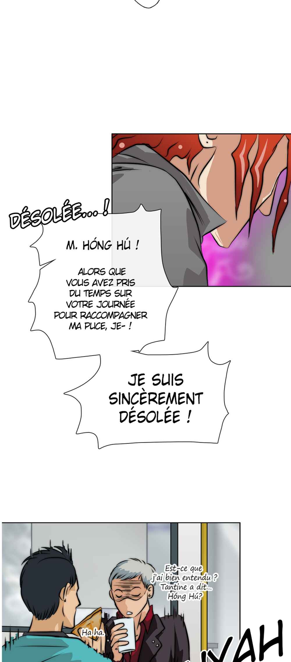 LOVE REPLICA Chapter 36 - Page 18