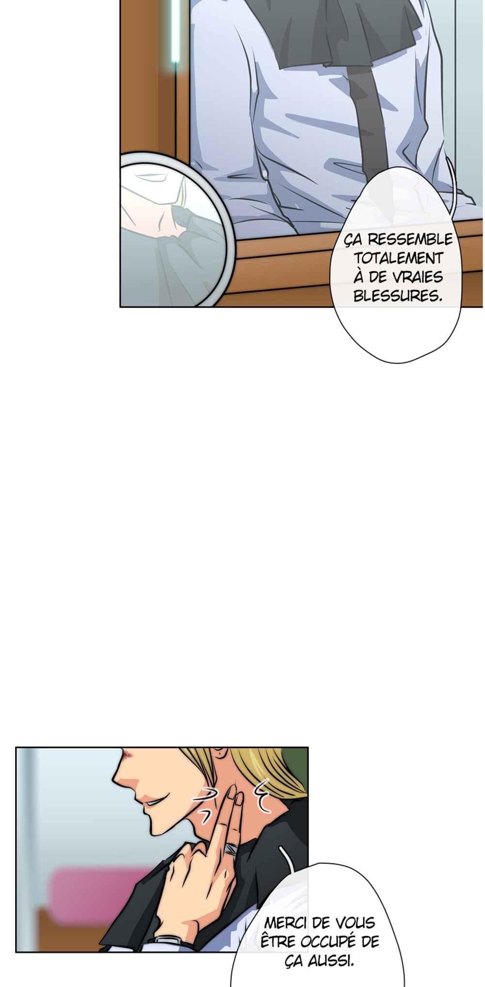 LOVE REPLICA Chapter 36 - Page 23