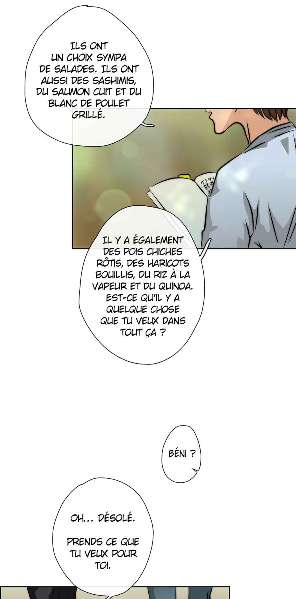 LOVE REPLICA Chapter 36 - Page 37