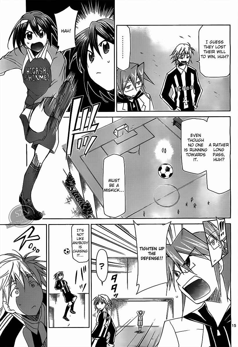 Denpa Kyoushi Chapter 10 - Page 15