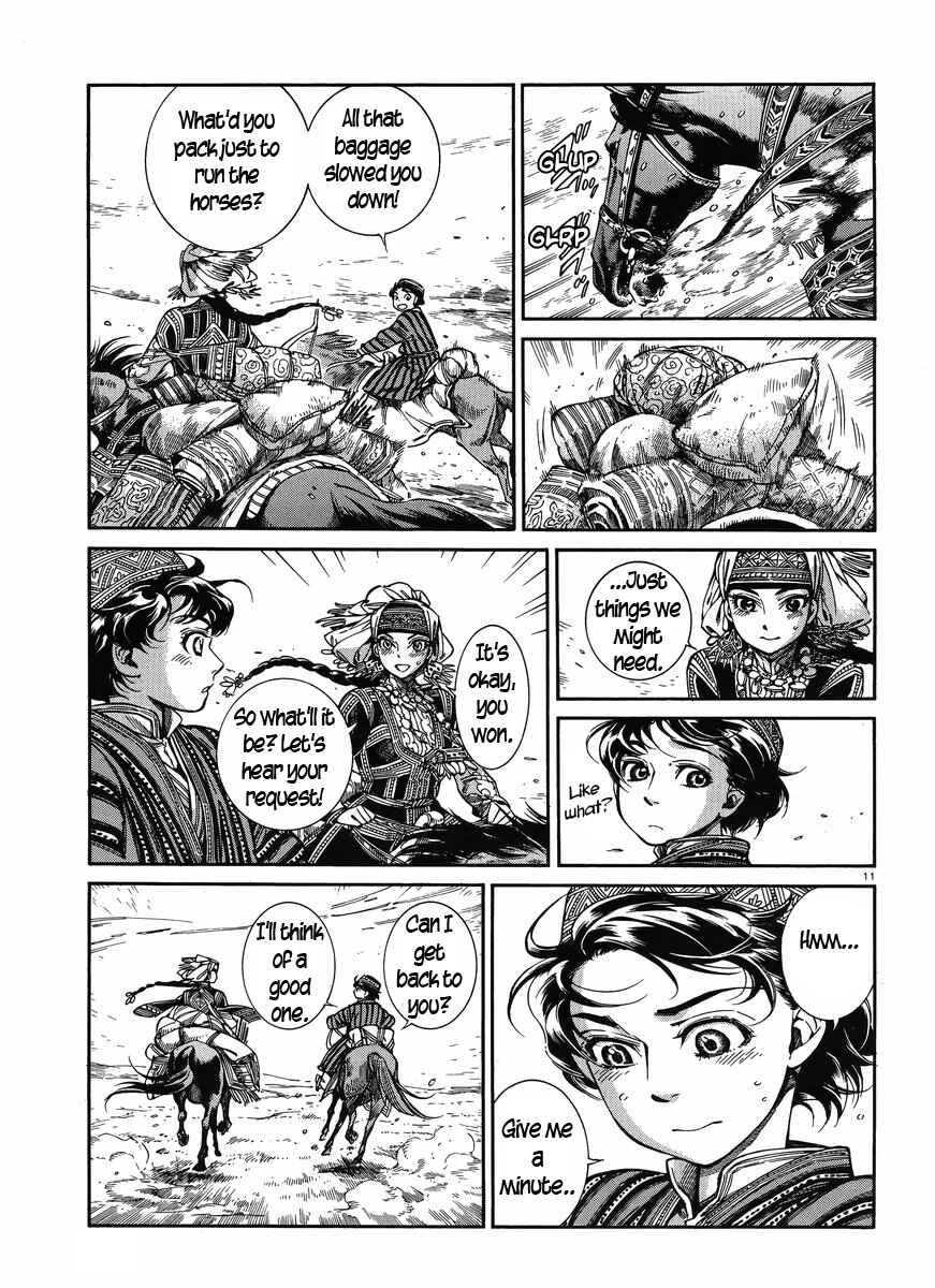 Otoyomegatari Chapter 49 - Page 10