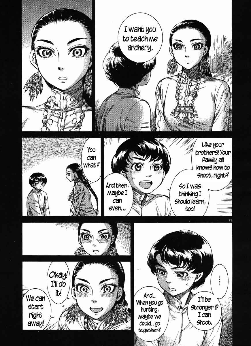 Otoyomegatari Chapter 49 - Page 22