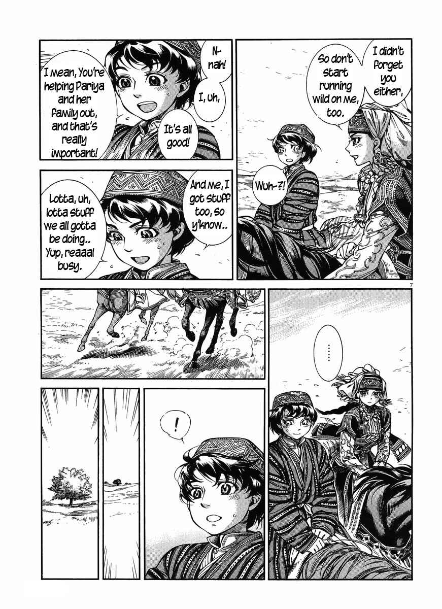 Otoyomegatari Chapter 49 - Page 6