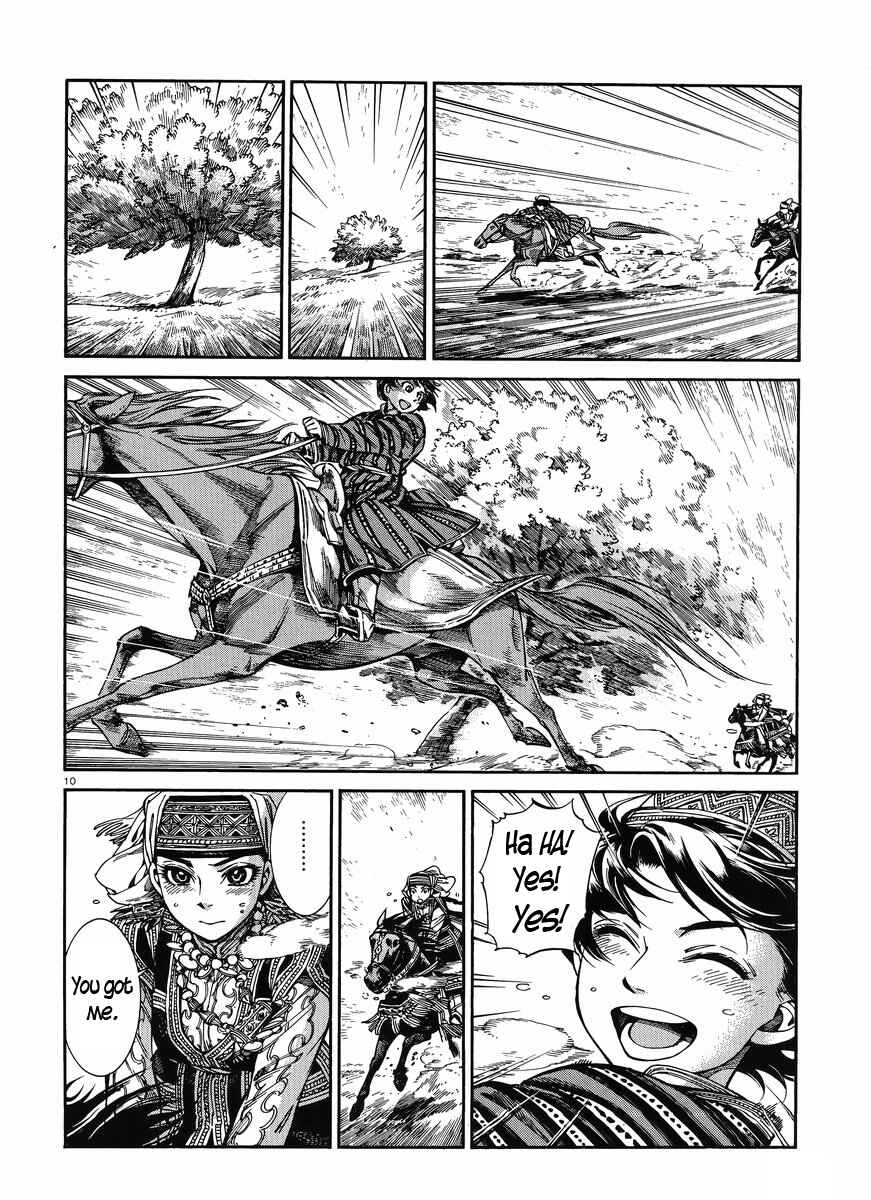Otoyomegatari Chapter 49 - Page 9