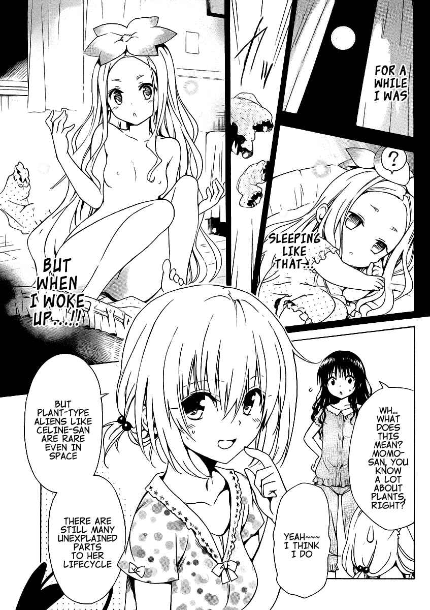 To Love Ru Darkness Chapter 36.5 - Page 12
