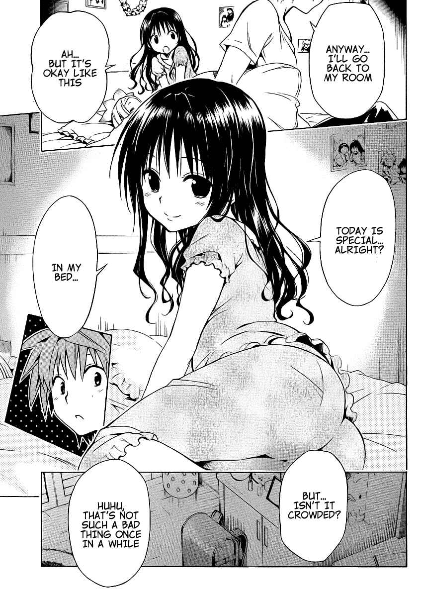 To Love Ru Darkness Chapter 36.5 - Page 18