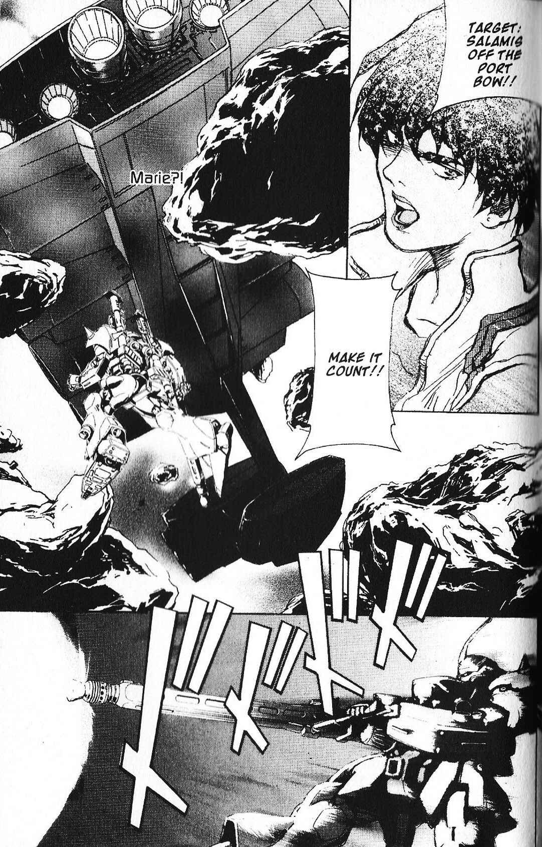 Mobile Suit Gundam - École du Ciel Chapter 36 - Page 25